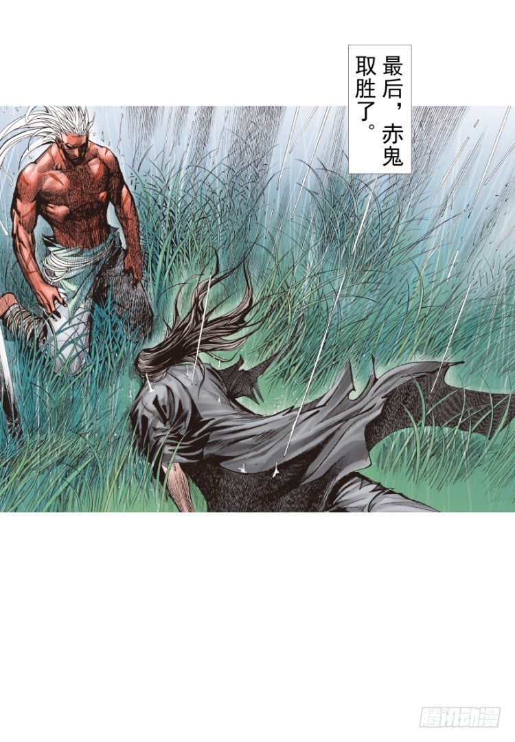 第214话：登天59
