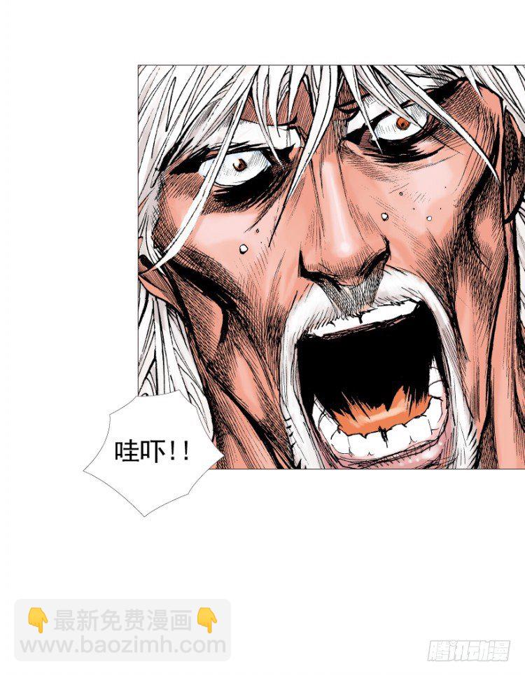 第214话：登天84
