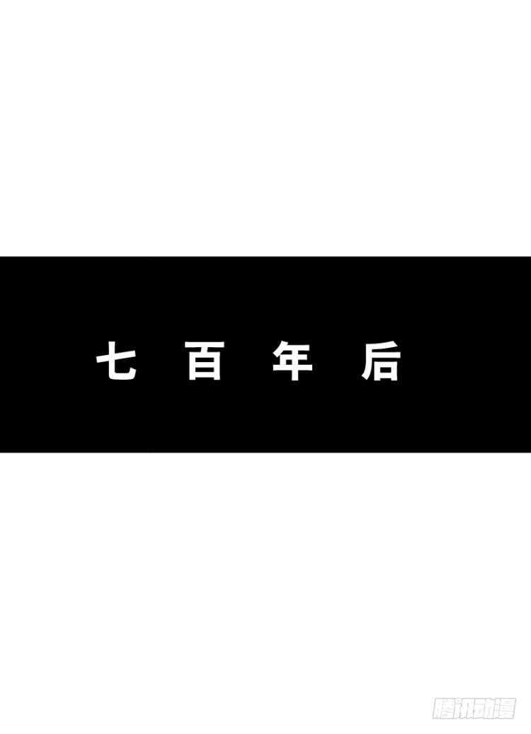 第214话：登天93