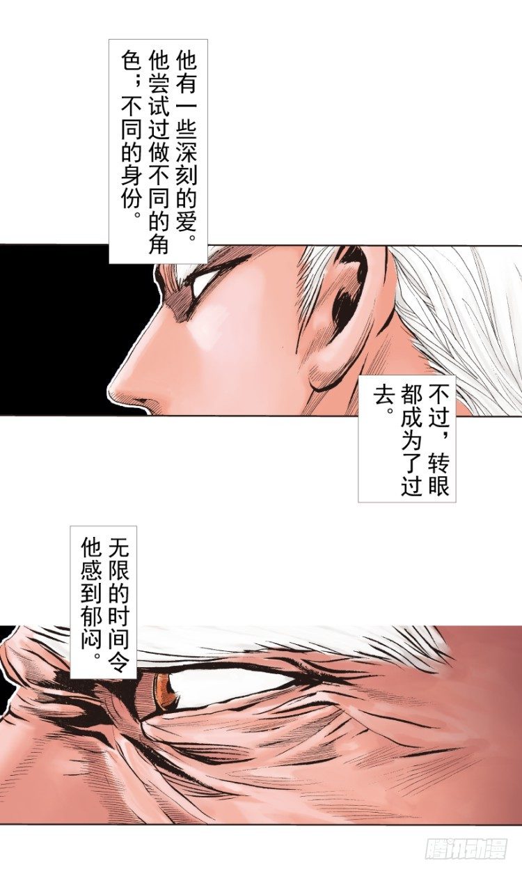 第214话：登天97