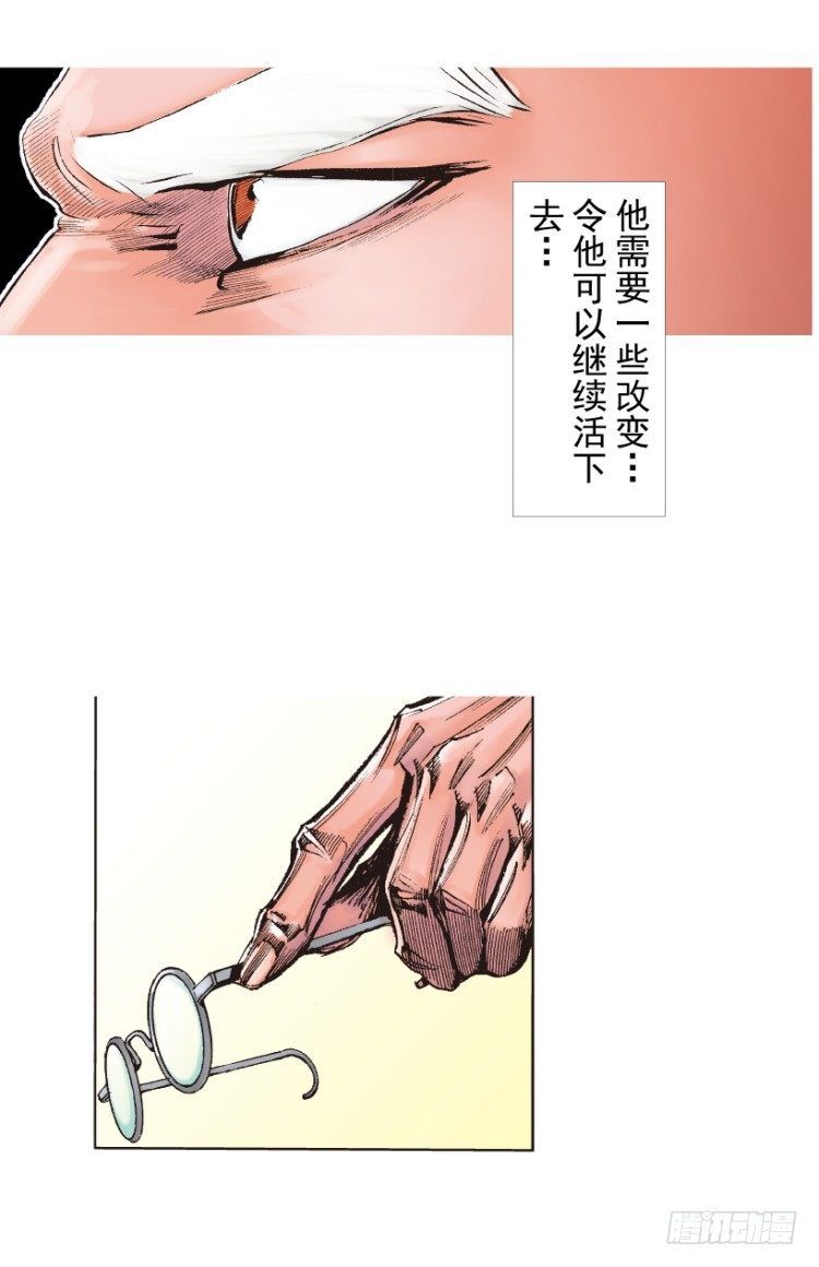 第214话：登天98