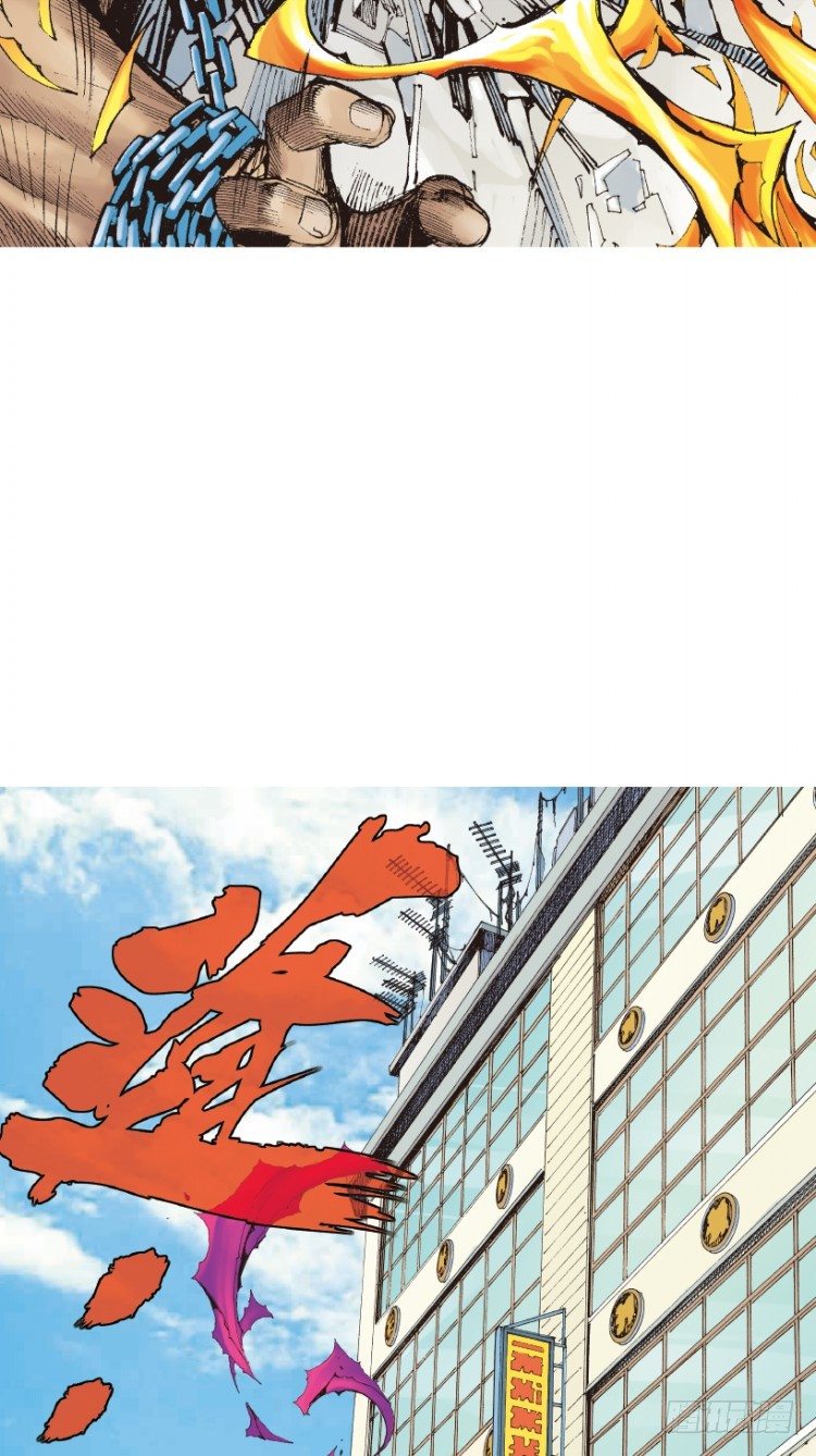 第216话：一叶的新老板114