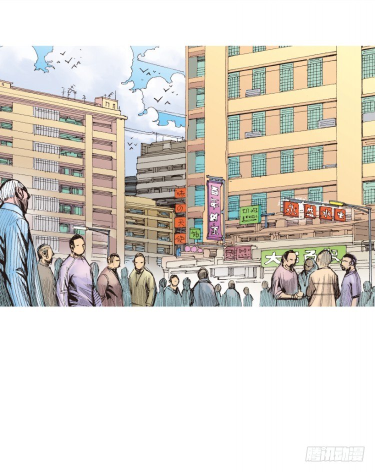第216话：一叶的新老板62