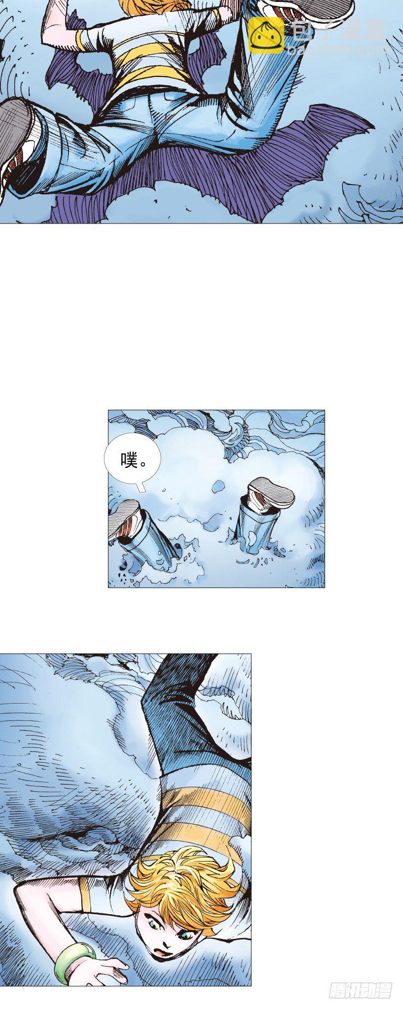 第223话：凯撒的藏身之地27