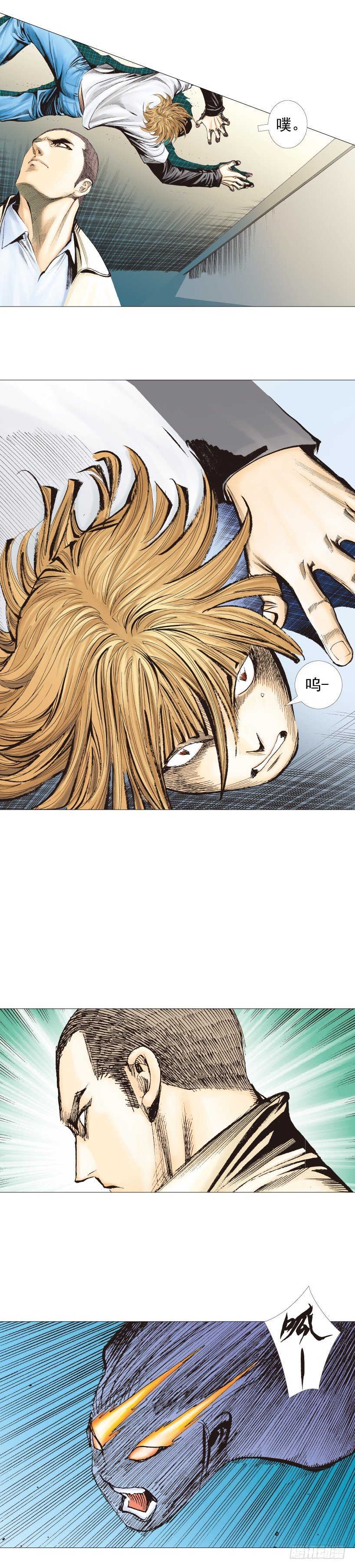 第223话：凯撒的藏身之地63