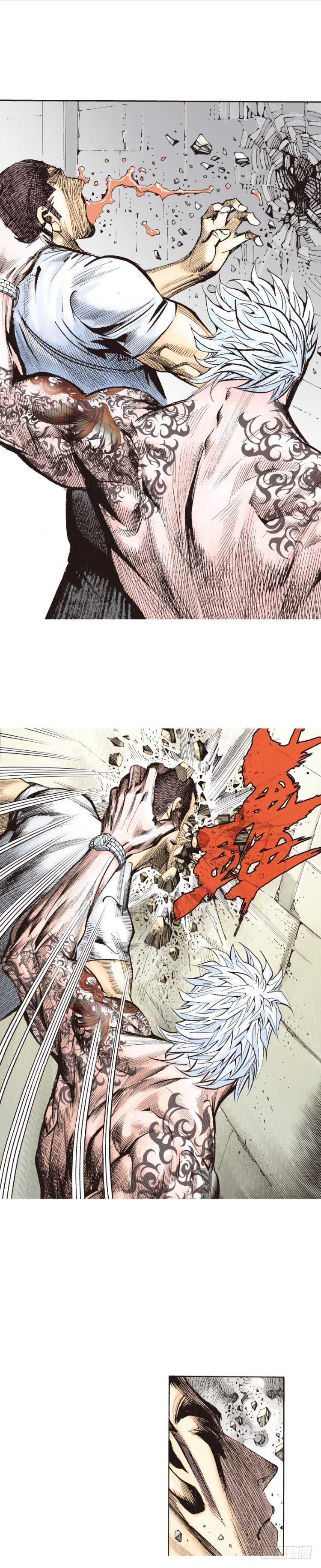 第229话：死神降临21