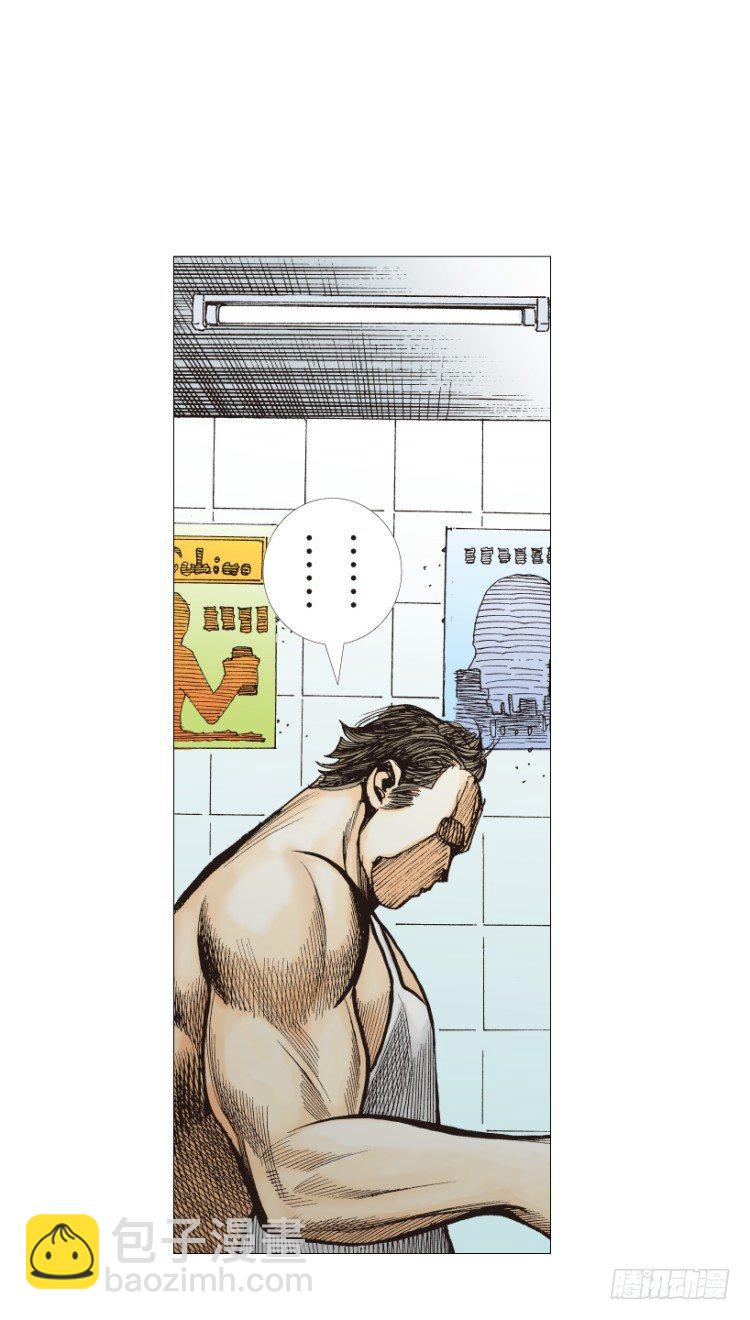 第247话：决战狂暴凶灵28