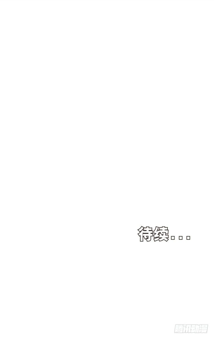 第255话：黑暗巨神vs终极武器46