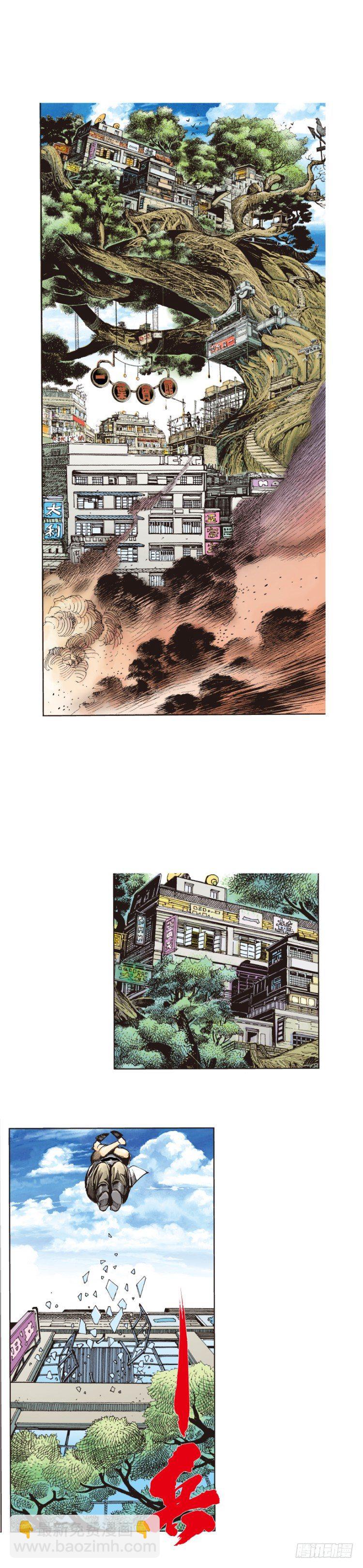 第270话：堕落·审判（下）21