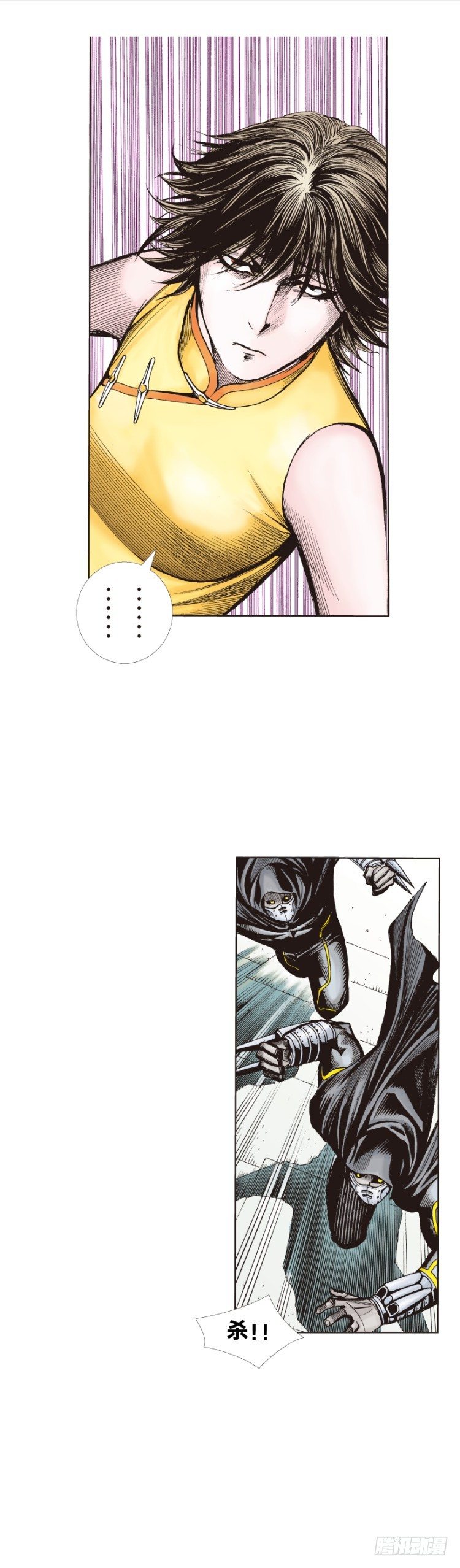 第270话：堕落·审判（下）26
