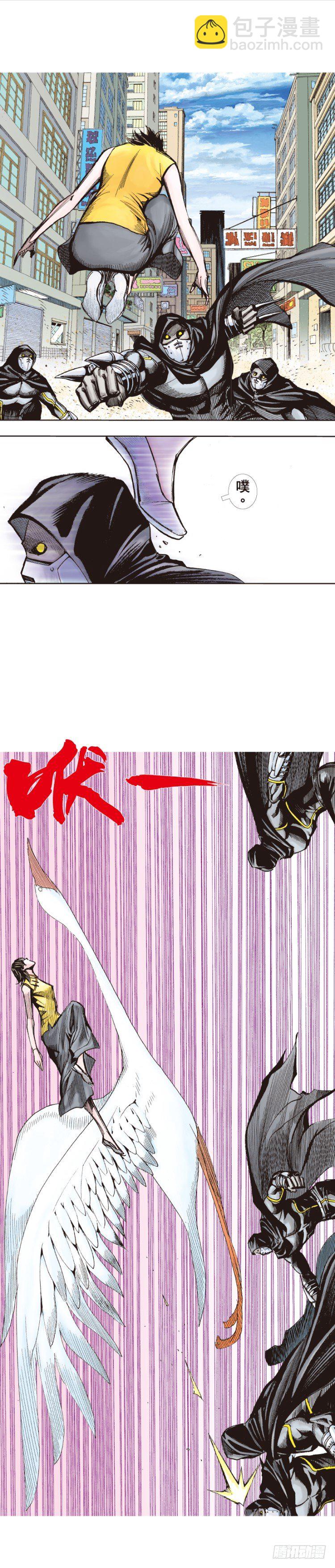 第270话：堕落·审判（下）27