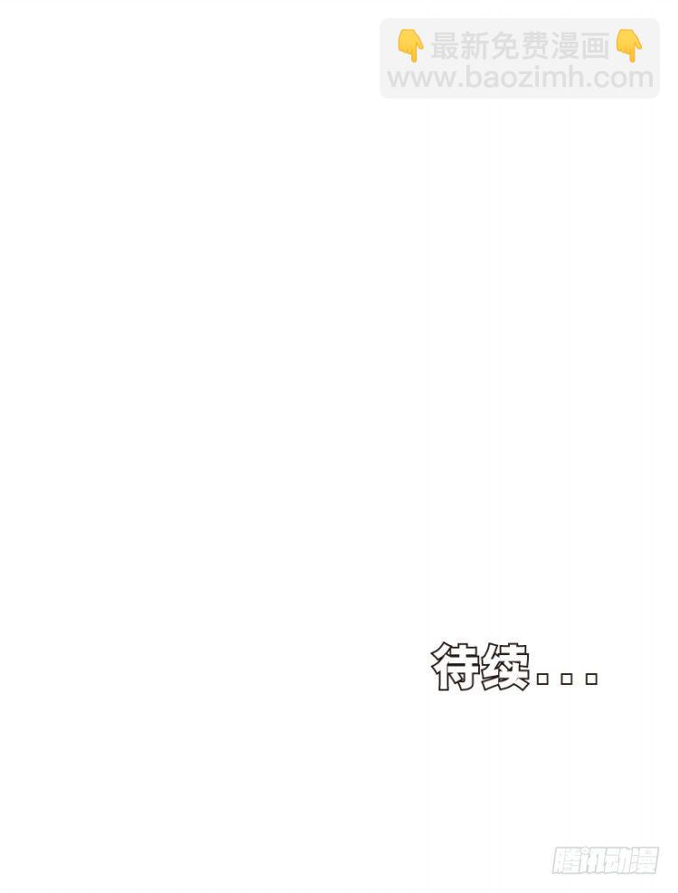 第270话：堕落·审判（下）31