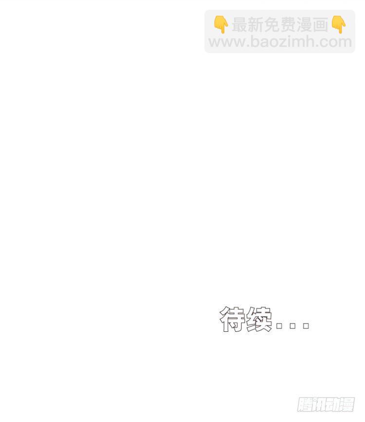 第274话：来自未来的人（上）32