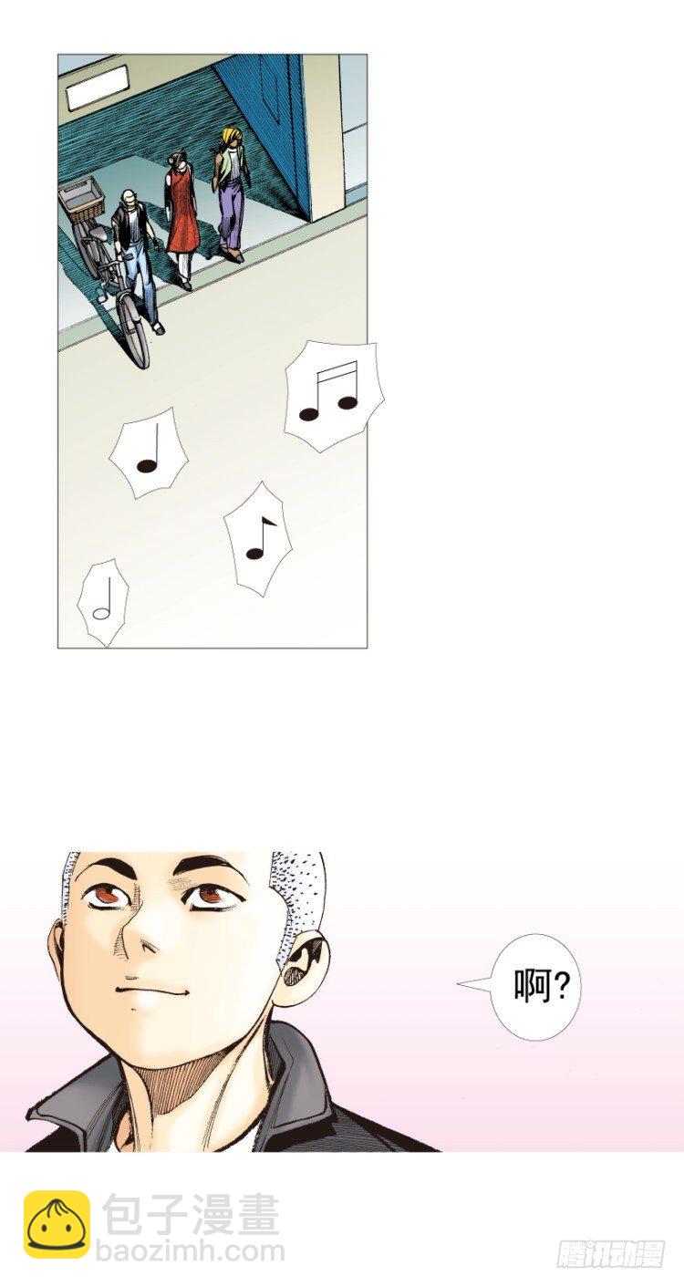 第281话：他们的黄金时代（上）20