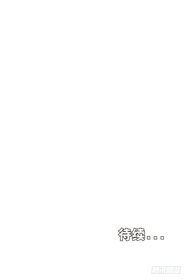 第284话：惊悚（下）32
