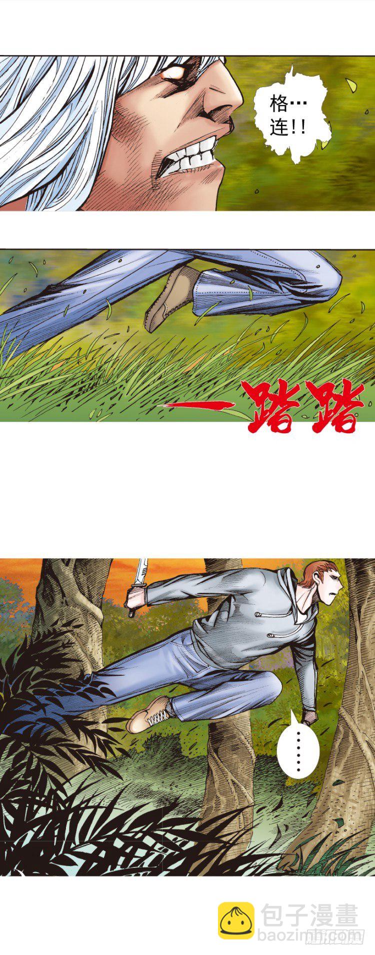 第286话：明明（下）26