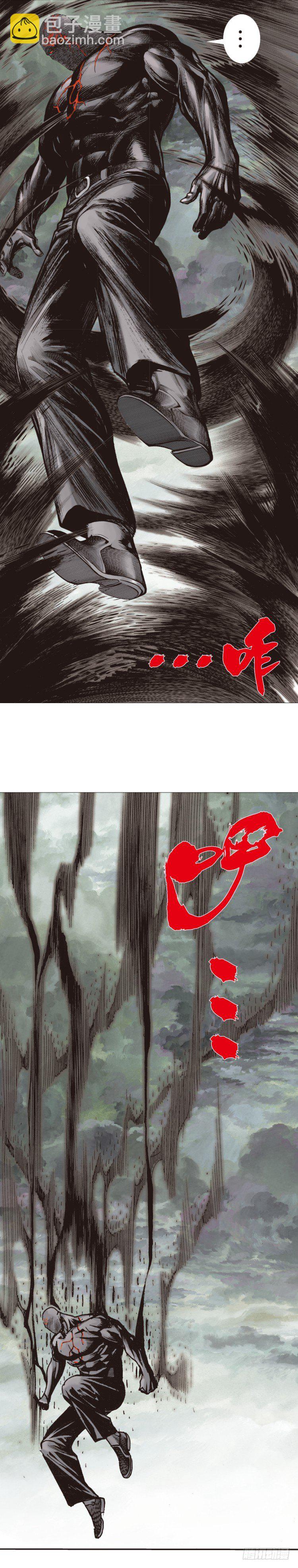 第305话：龙逝（下）14