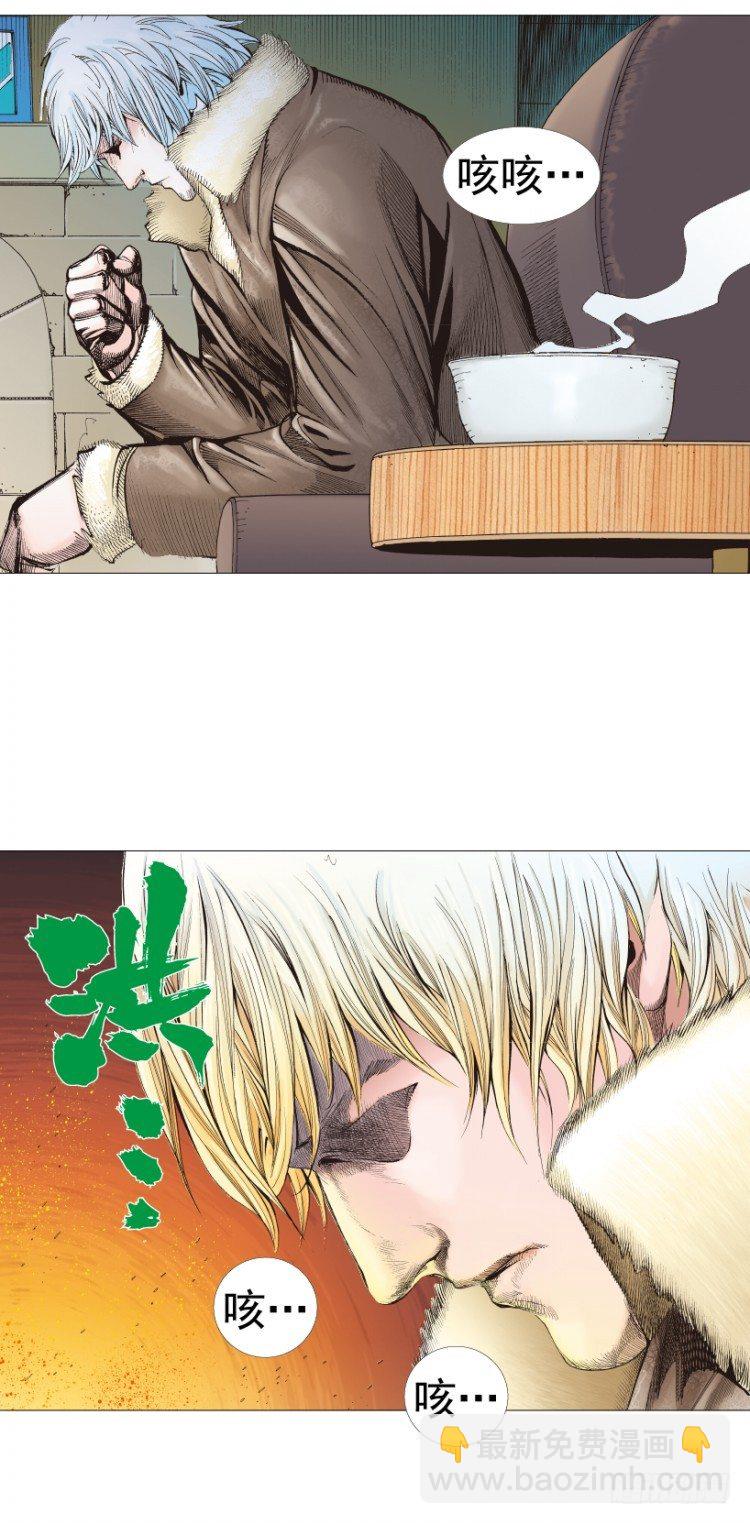 第307话：第六次大灭绝（上）25