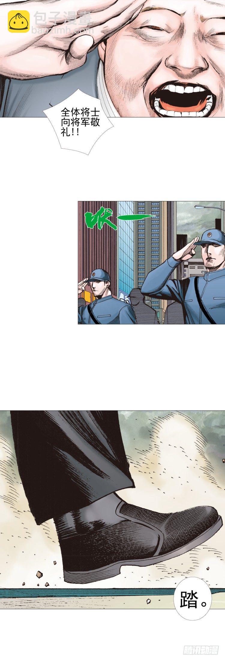 第309话：预言者回归（上）10