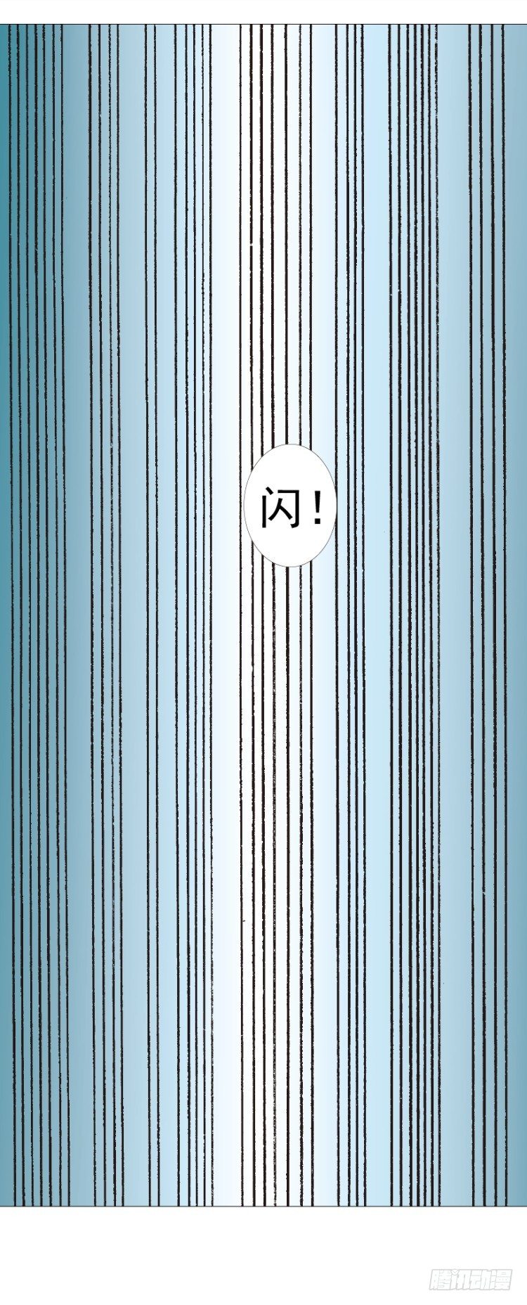第310话：黑日强袭（上）24