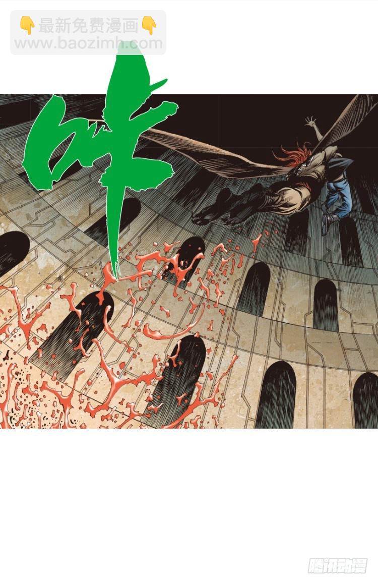 第311话：破茧（下）17