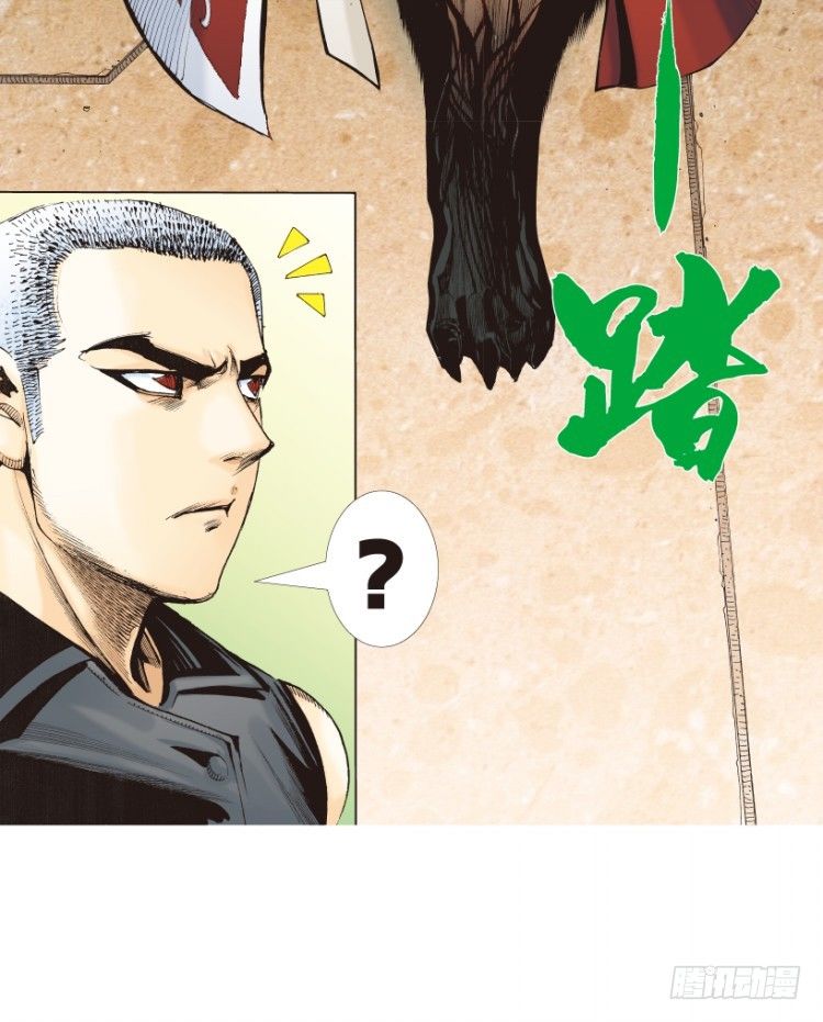 第311话：破茧（下）62