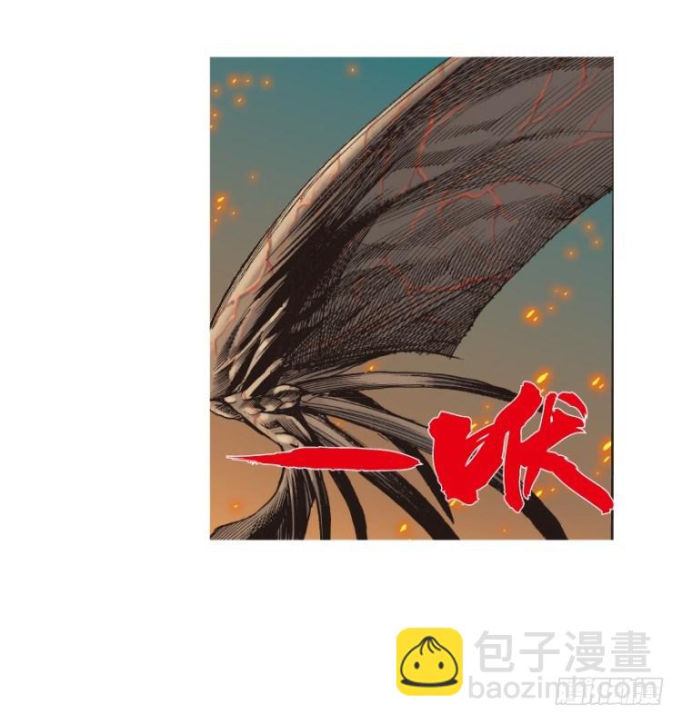 第311话：破茧（下）81
