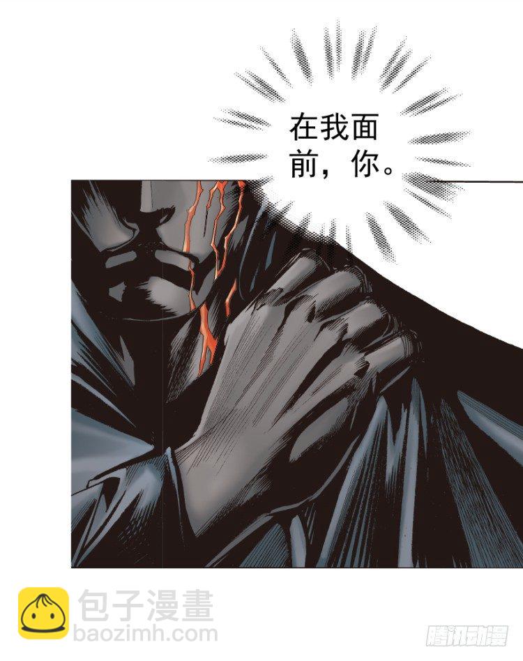 第312话：终结者（上）25