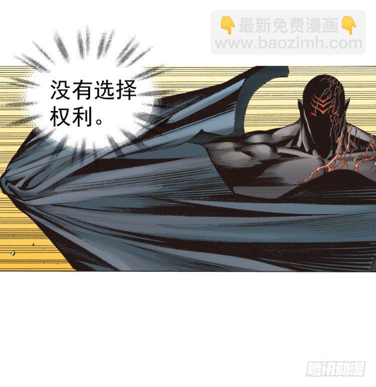 第312话：终结者（上）26