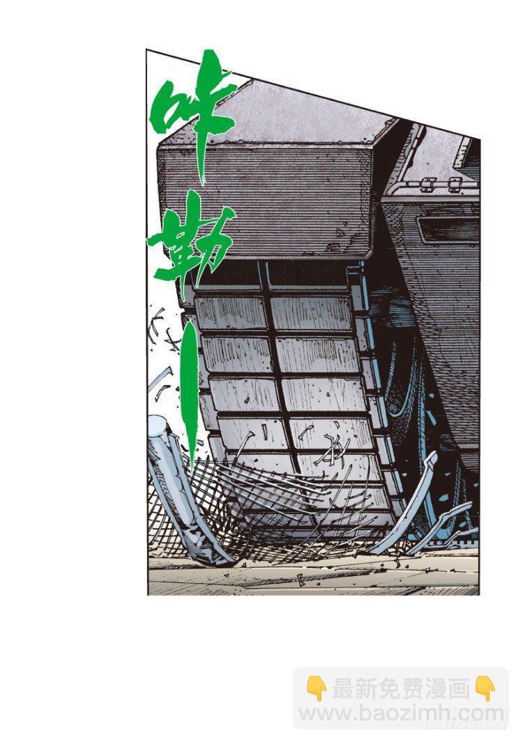 第312话：终结者（上）30