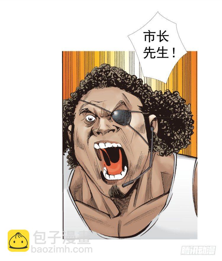 第312话：终结者（上）56