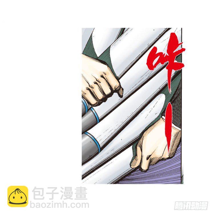 第312话：终结者（上）77