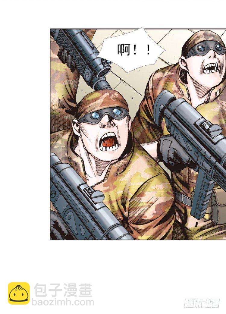 第312话：终结者（上）80
