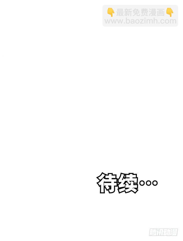 第324话：异能者之战（上）14