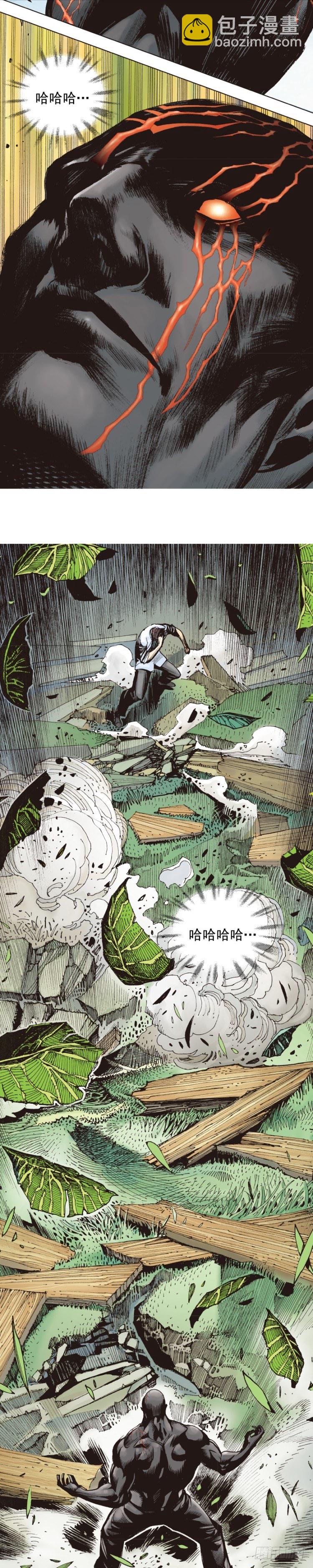 第333话：阿信的决意（上）13