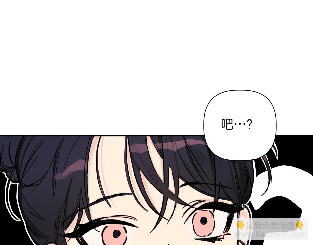 第1话 狗血的婚礼104