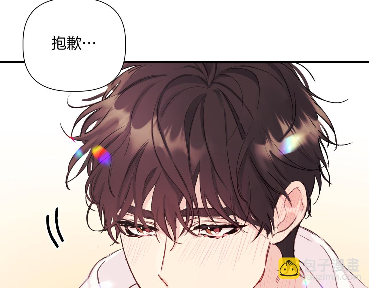 第1话 狗血的婚礼131