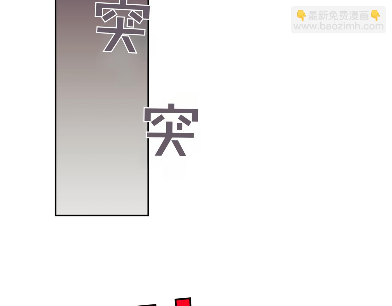 第1话 狗血的婚礼72