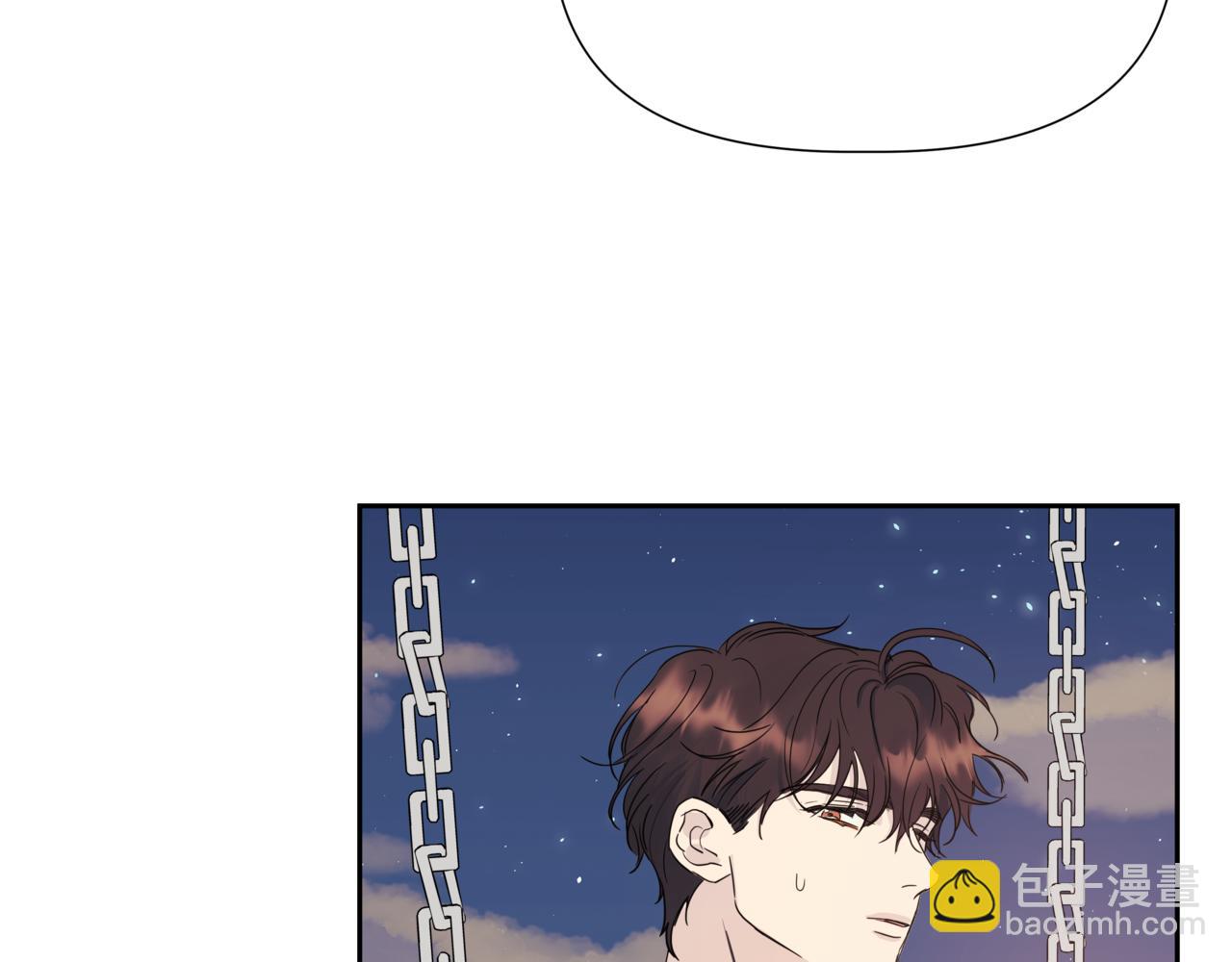 第3话 暴揍渣男104