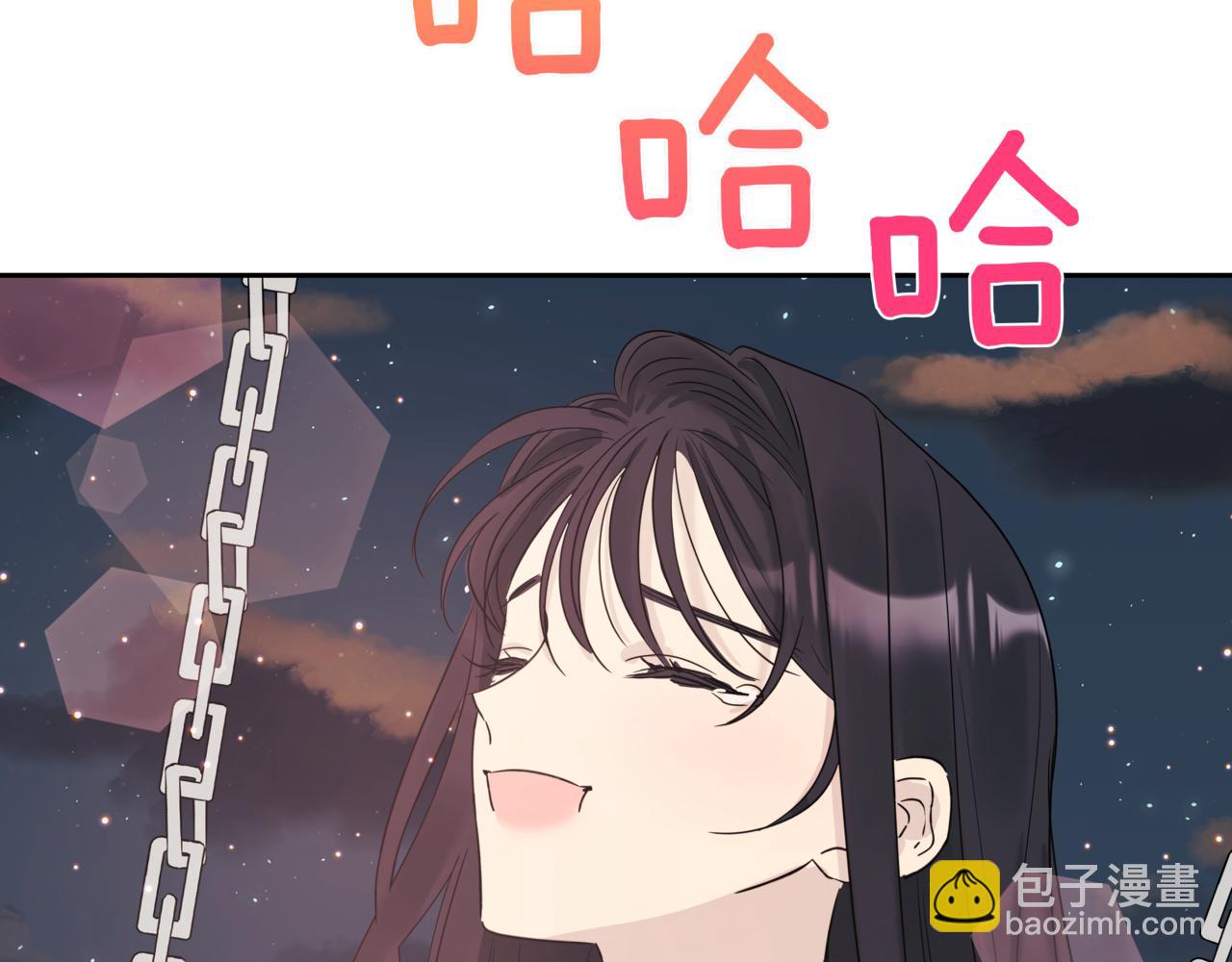 第3话 暴揍渣男122
