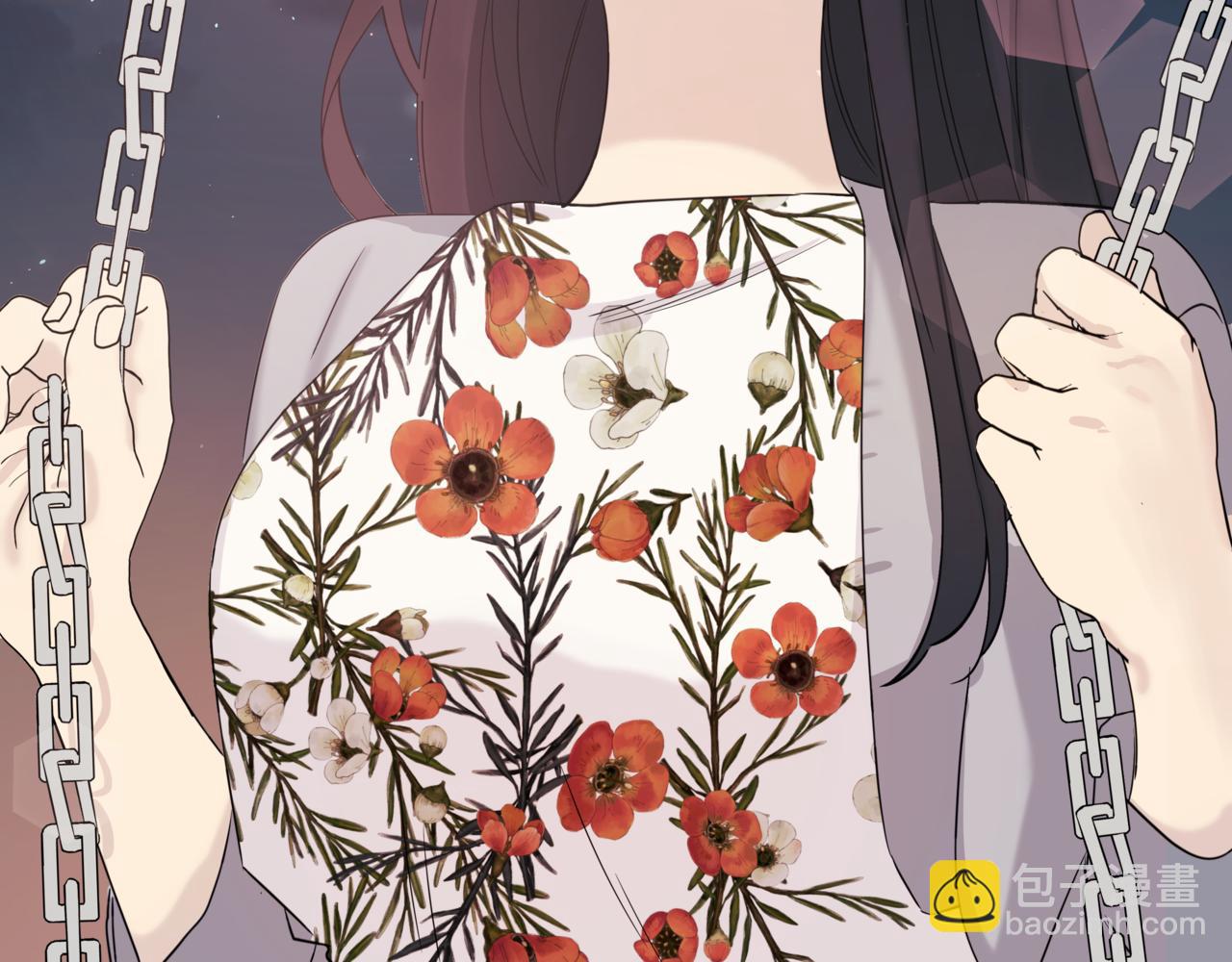 第3话 暴揍渣男123