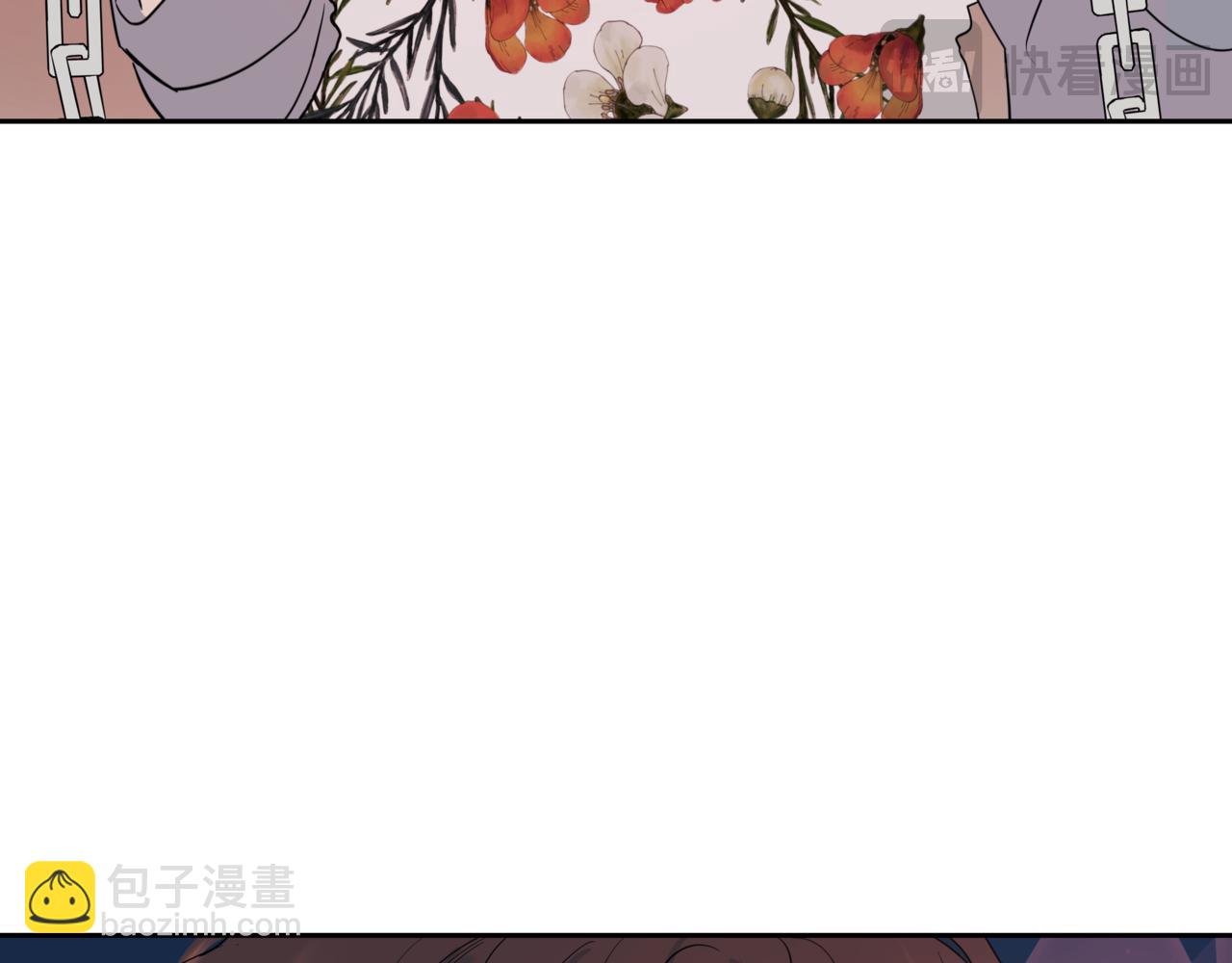 第3话 暴揍渣男124