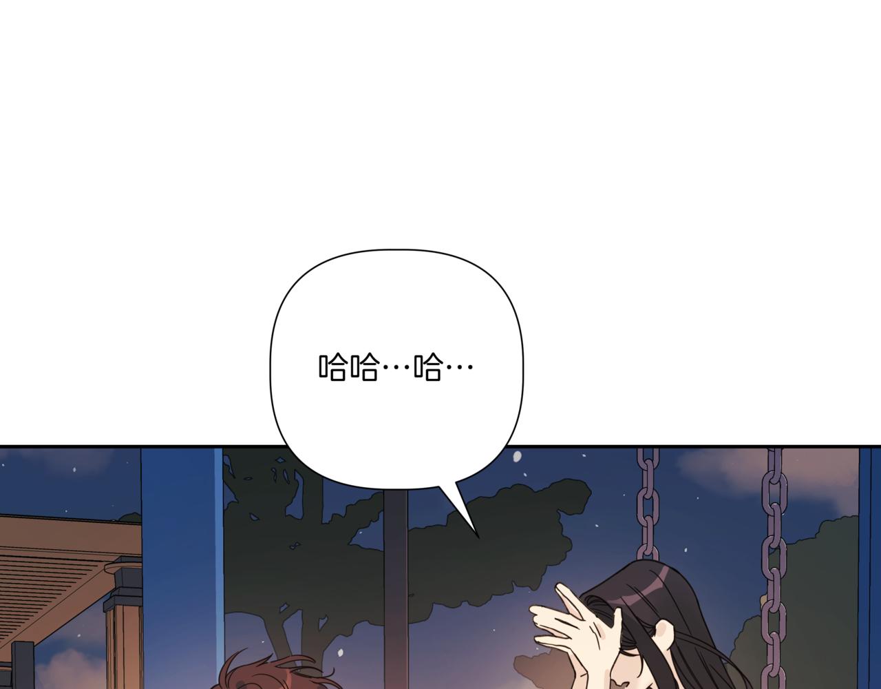 第3话 暴揍渣男128