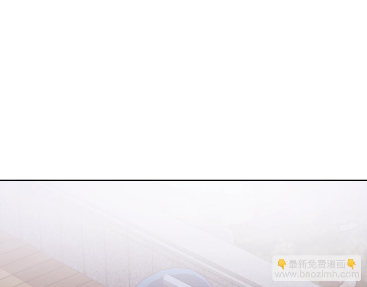 第3话 暴揍渣男131