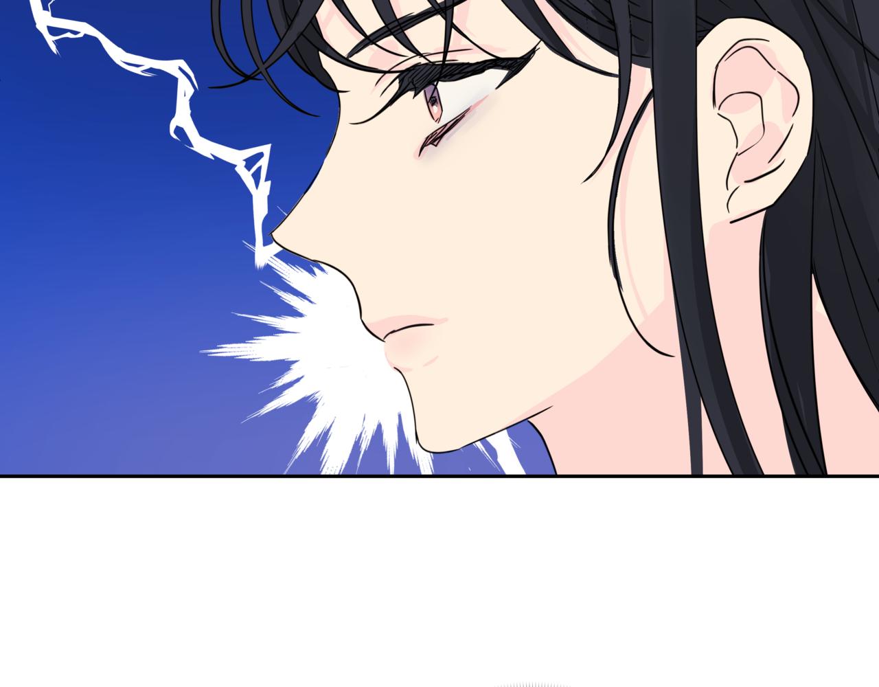 第3话 暴揍渣男145