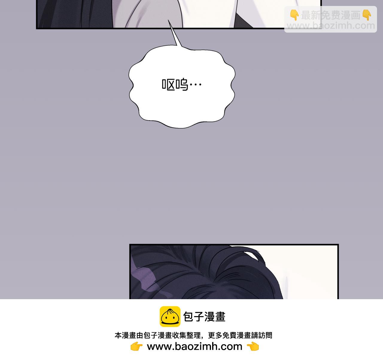 第3话 暴揍渣男161