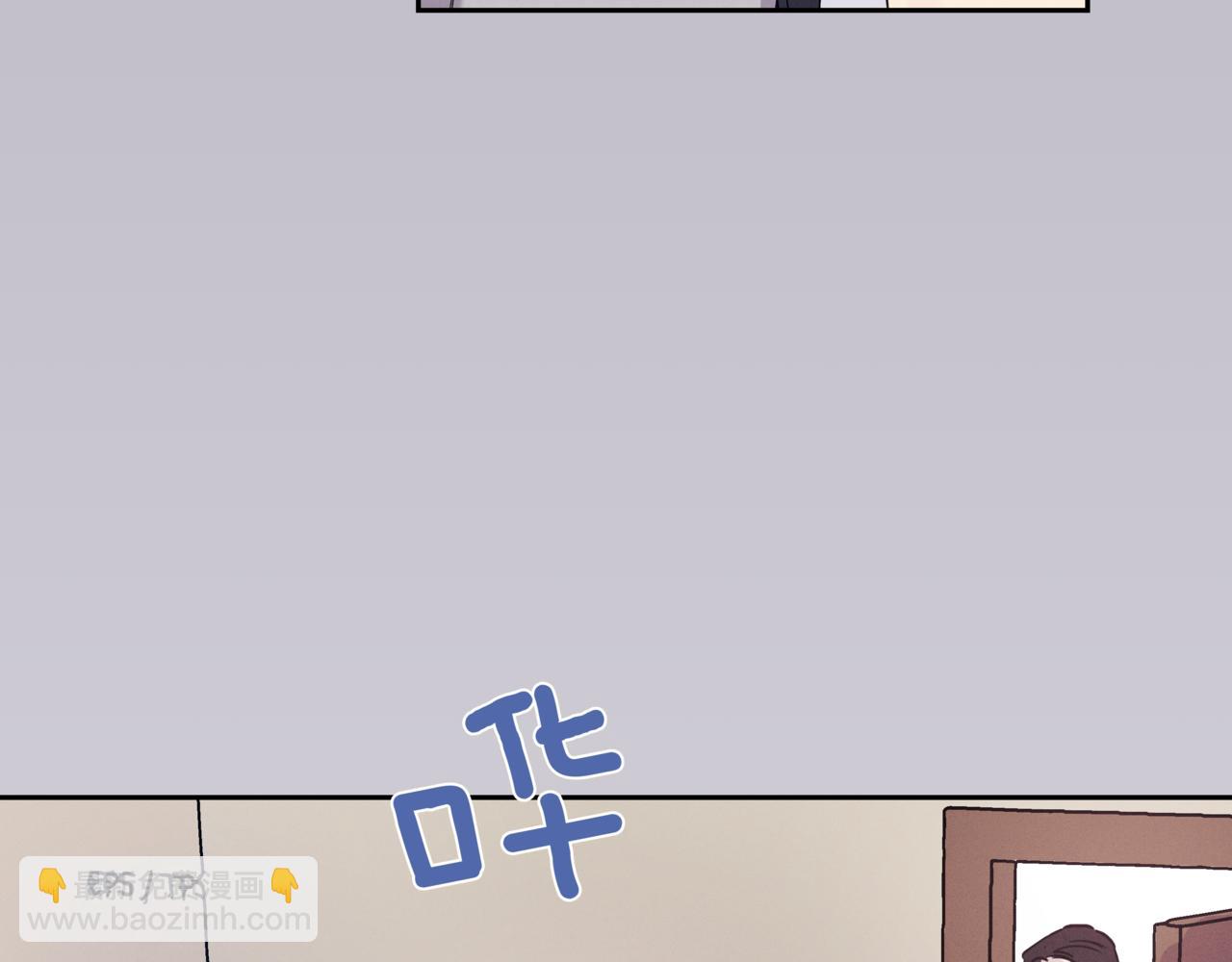 第3话 暴揍渣男163