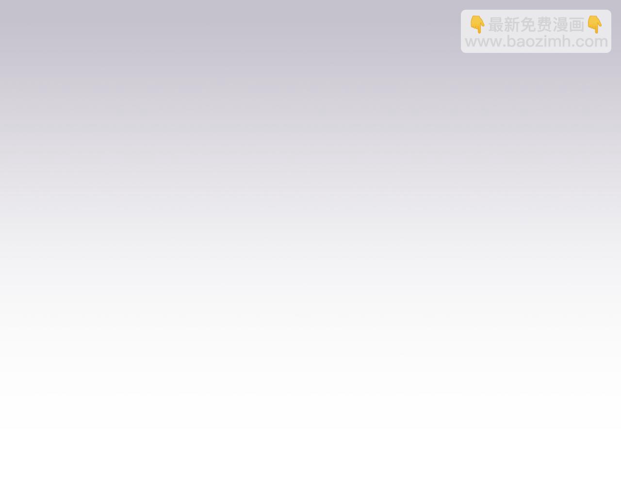 第3话 暴揍渣男166