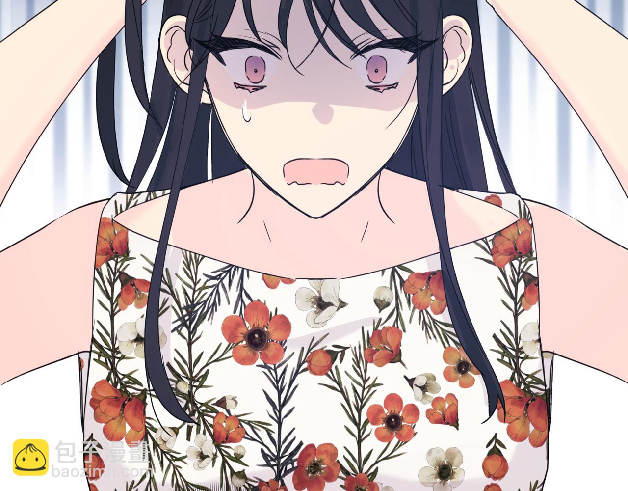 第3话 暴揍渣男170