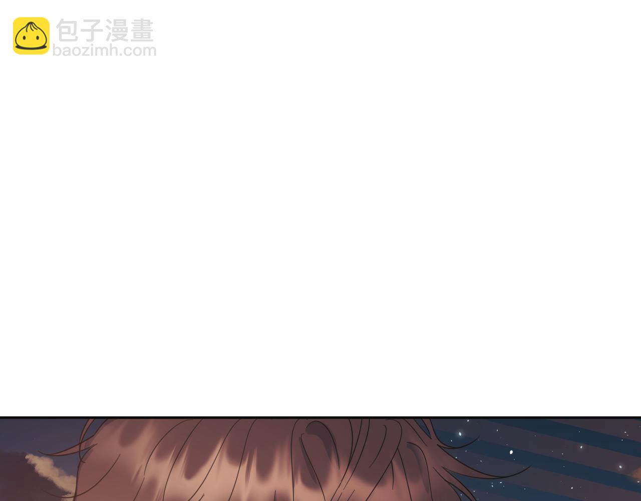 第3话 暴揍渣男44